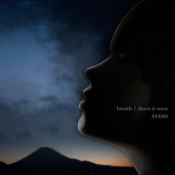breath / dawn is soon