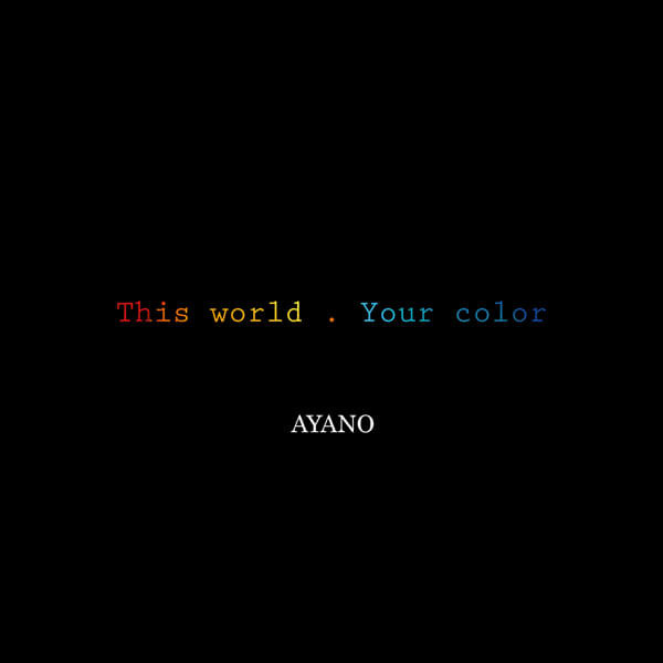 This world.Your color